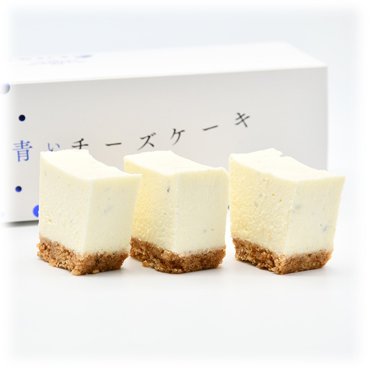 江丹別の青いチーズケーキ